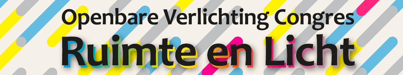 OVL congres Ruimte en Licht 2018